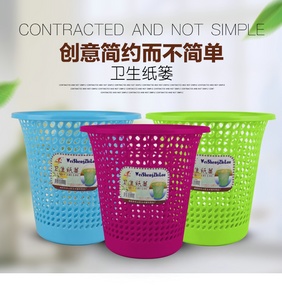 L907-L909wastebasket