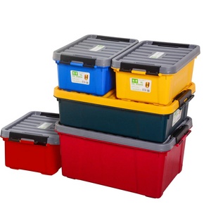 7871-7873 Plastic Tote Box